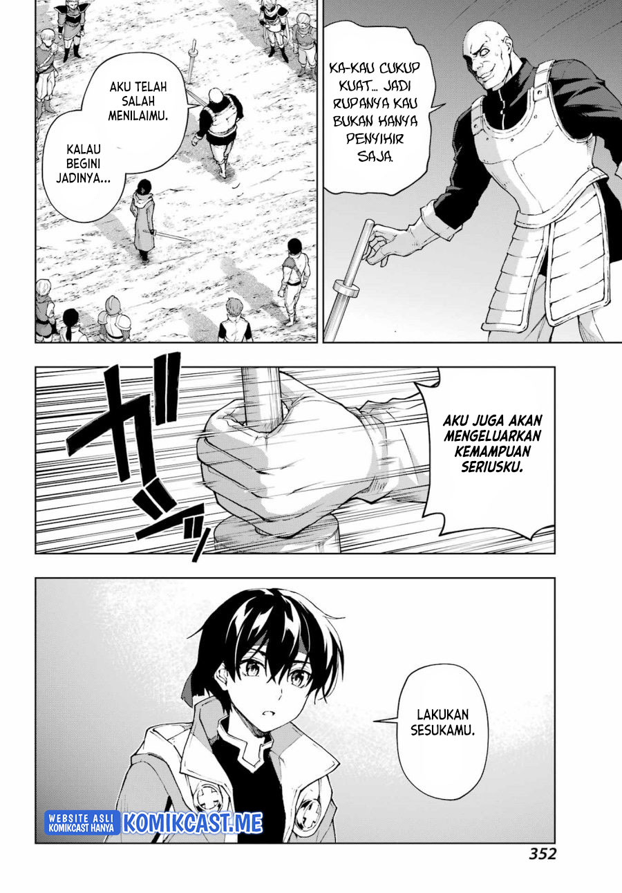 The Swordsman Called the Countless Swords Sorcerer Chapter 37 Gambar 7