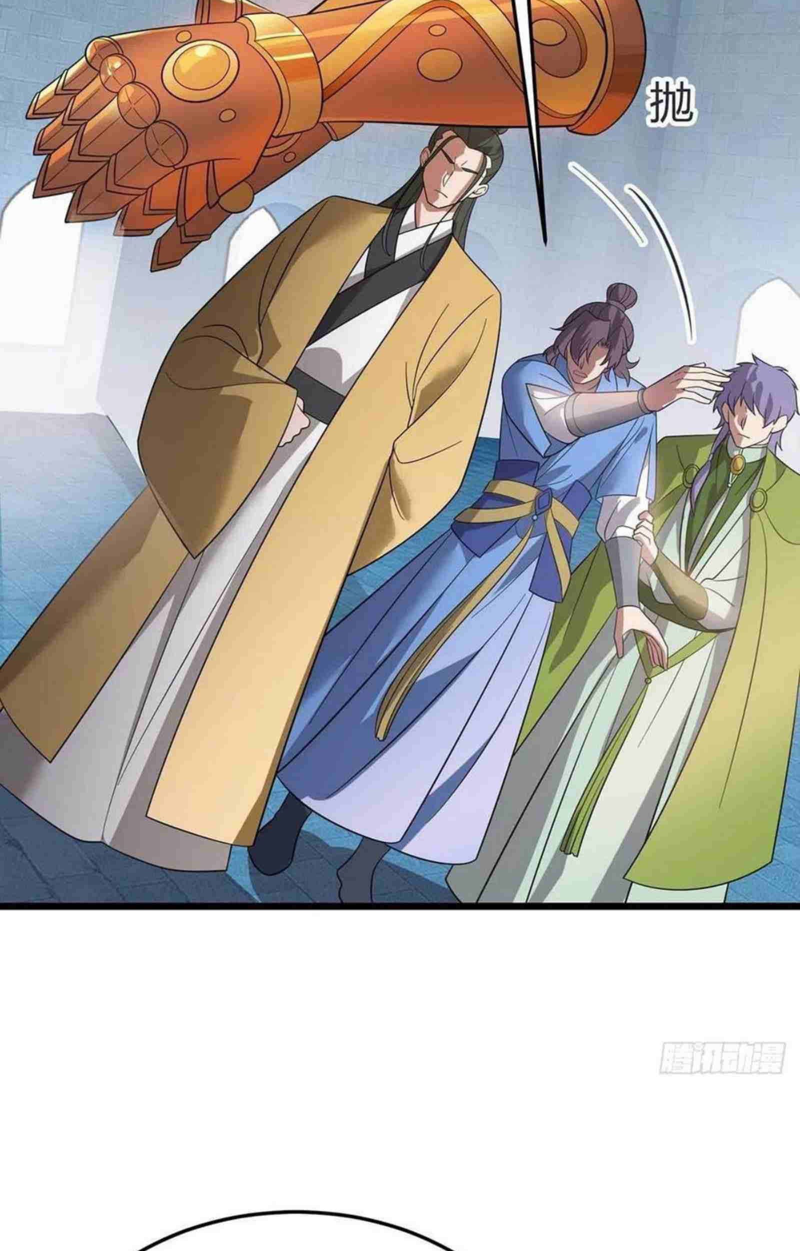 Dominate the Three Realms Chapter 190 Gambar 15