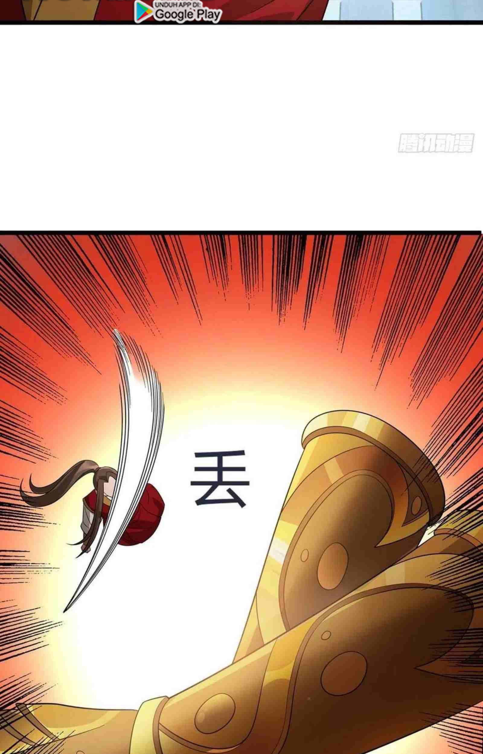 Dominate the Three Realms Chapter 190 Gambar 17