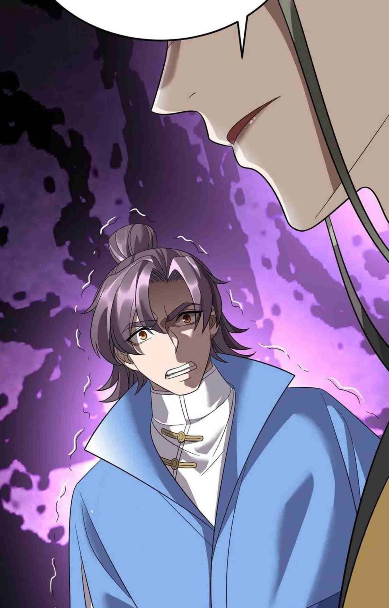 Dominate the Three Realms Chapter 190 Gambar 24
