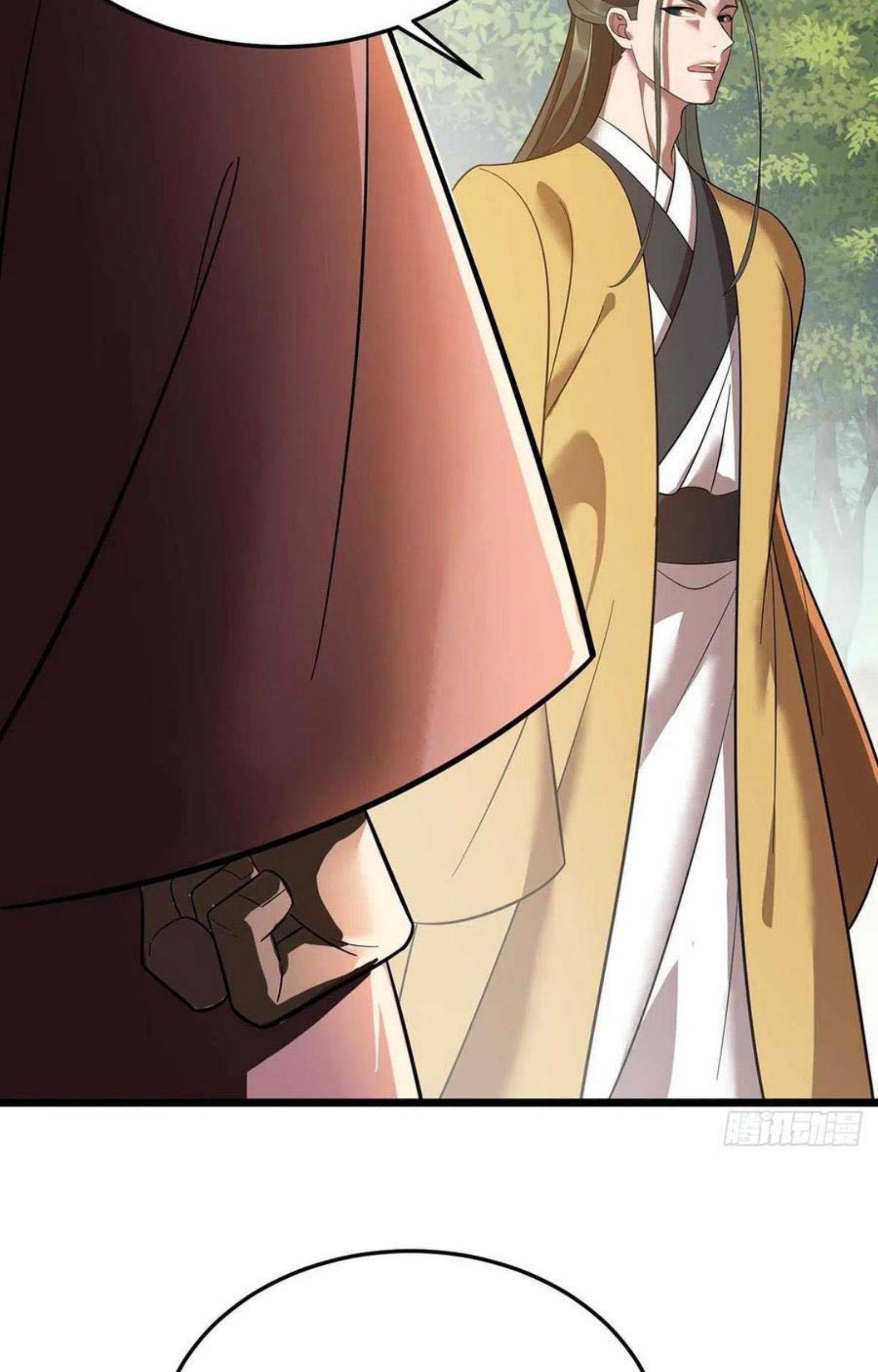 Dominate the Three Realms Chapter 186 Gambar 37
