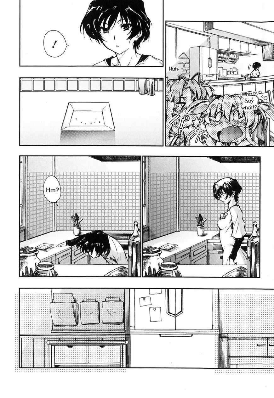 Baby Princess Chapter 7 Gambar 3