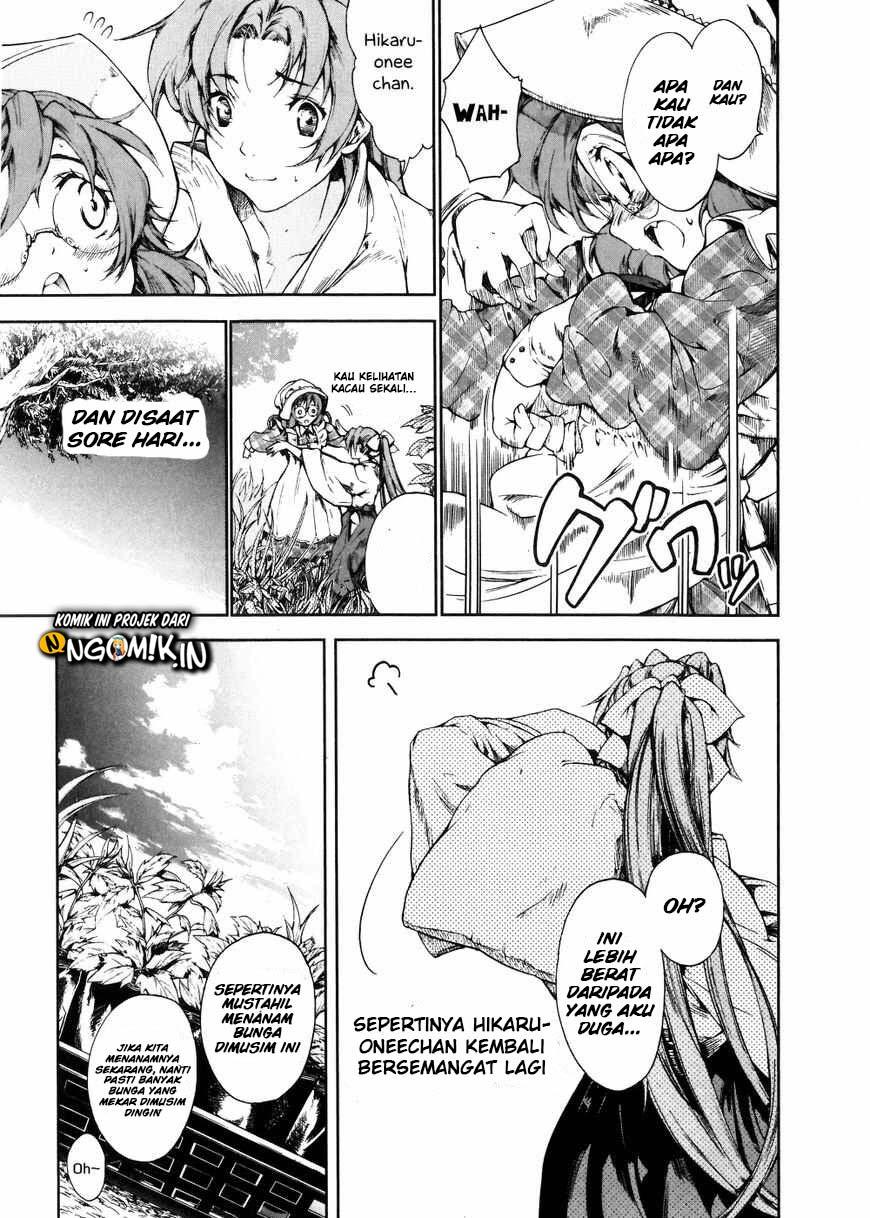 Baby Princess Chapter 5 Gambar 4