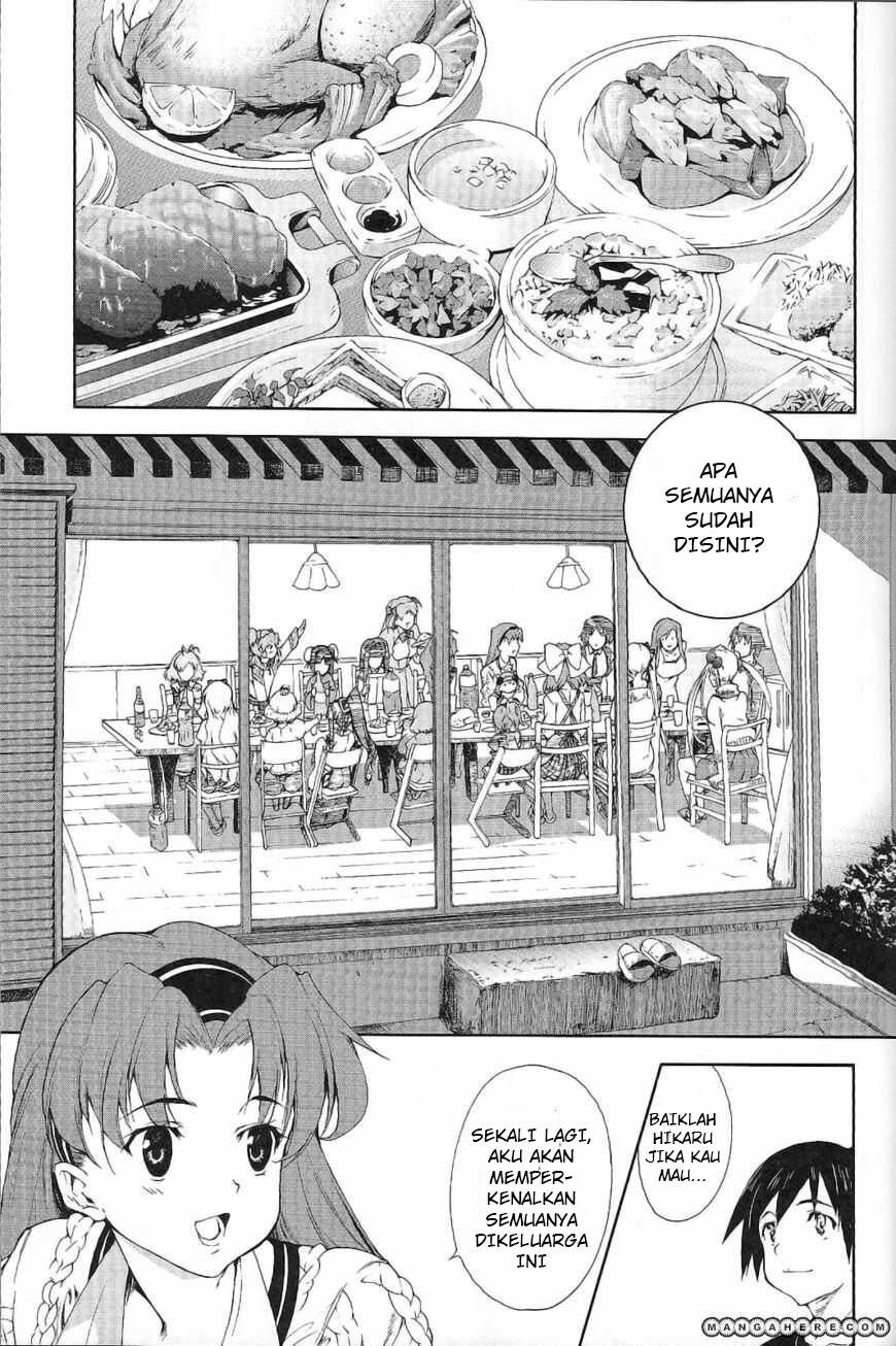 Baby Princess Chapter 1 Gambar 11
