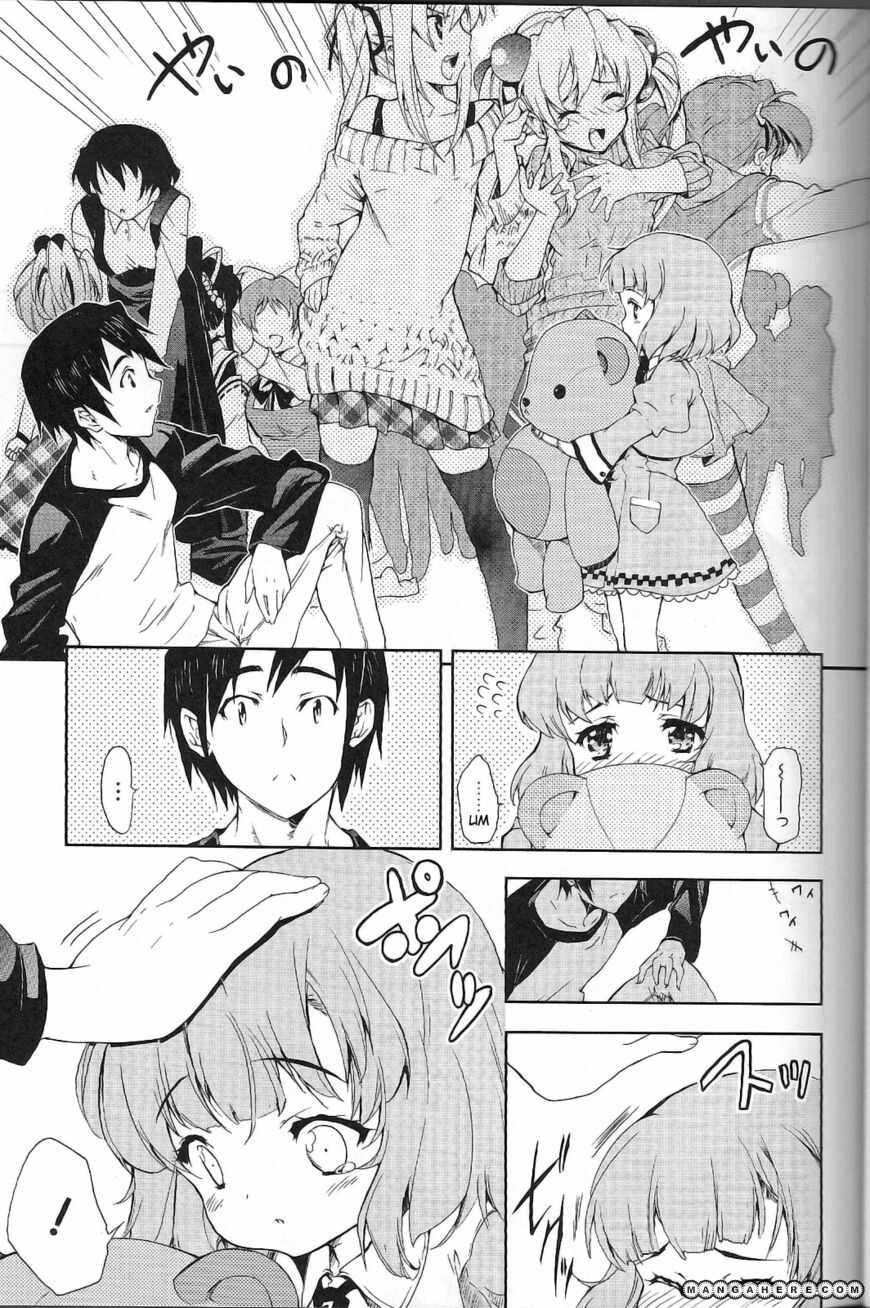 Baby Princess Chapter 1 Gambar 21