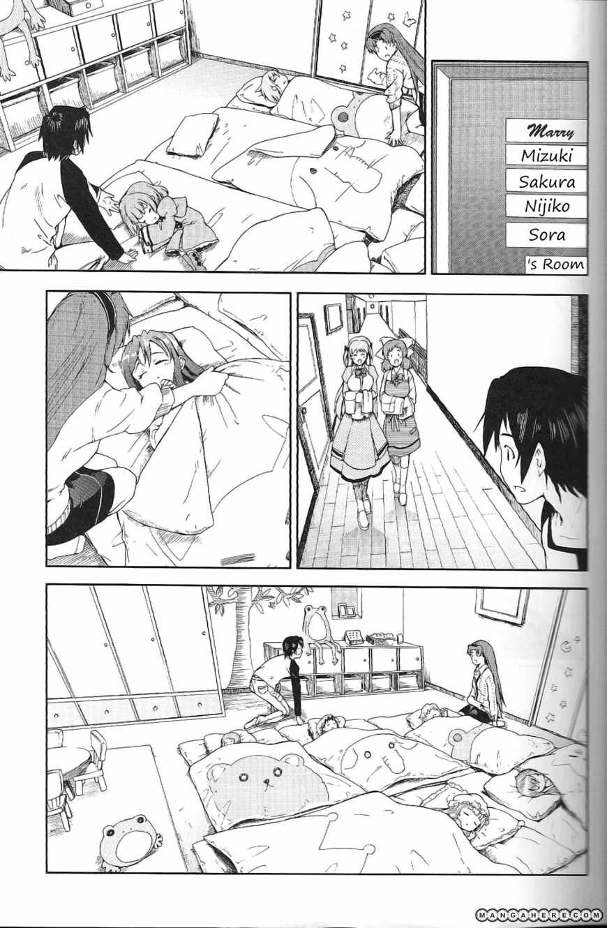 Baby Princess Chapter 1 Gambar 25
