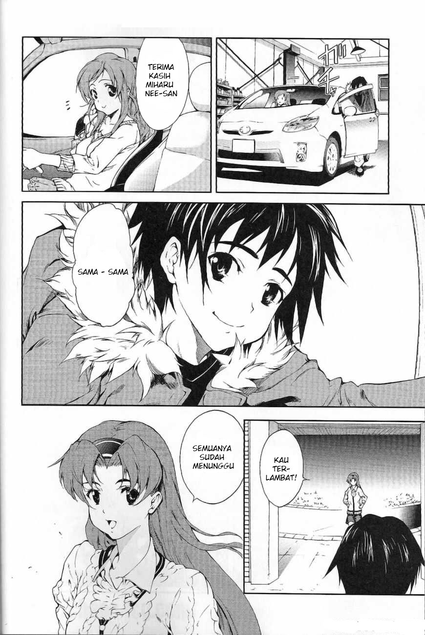 Baby Princess Chapter 1 Gambar 3