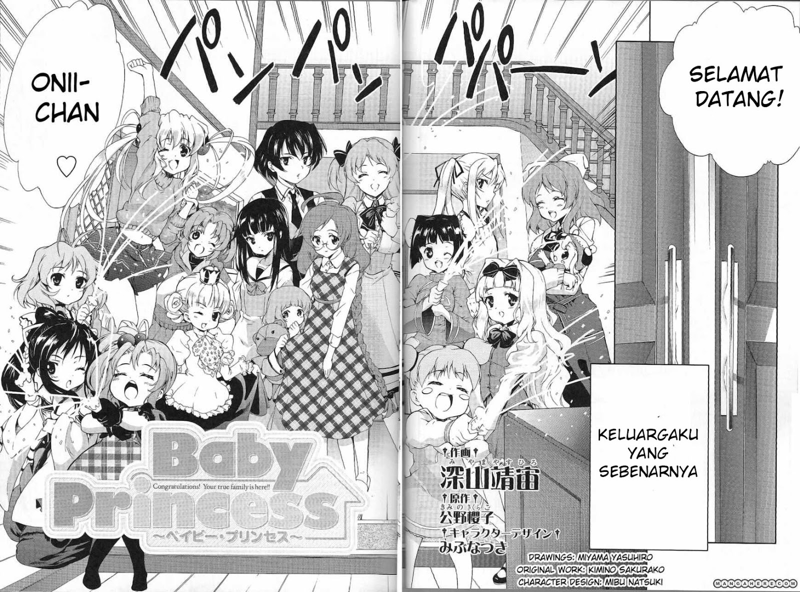 Baby Princess Chapter 1 Gambar 5