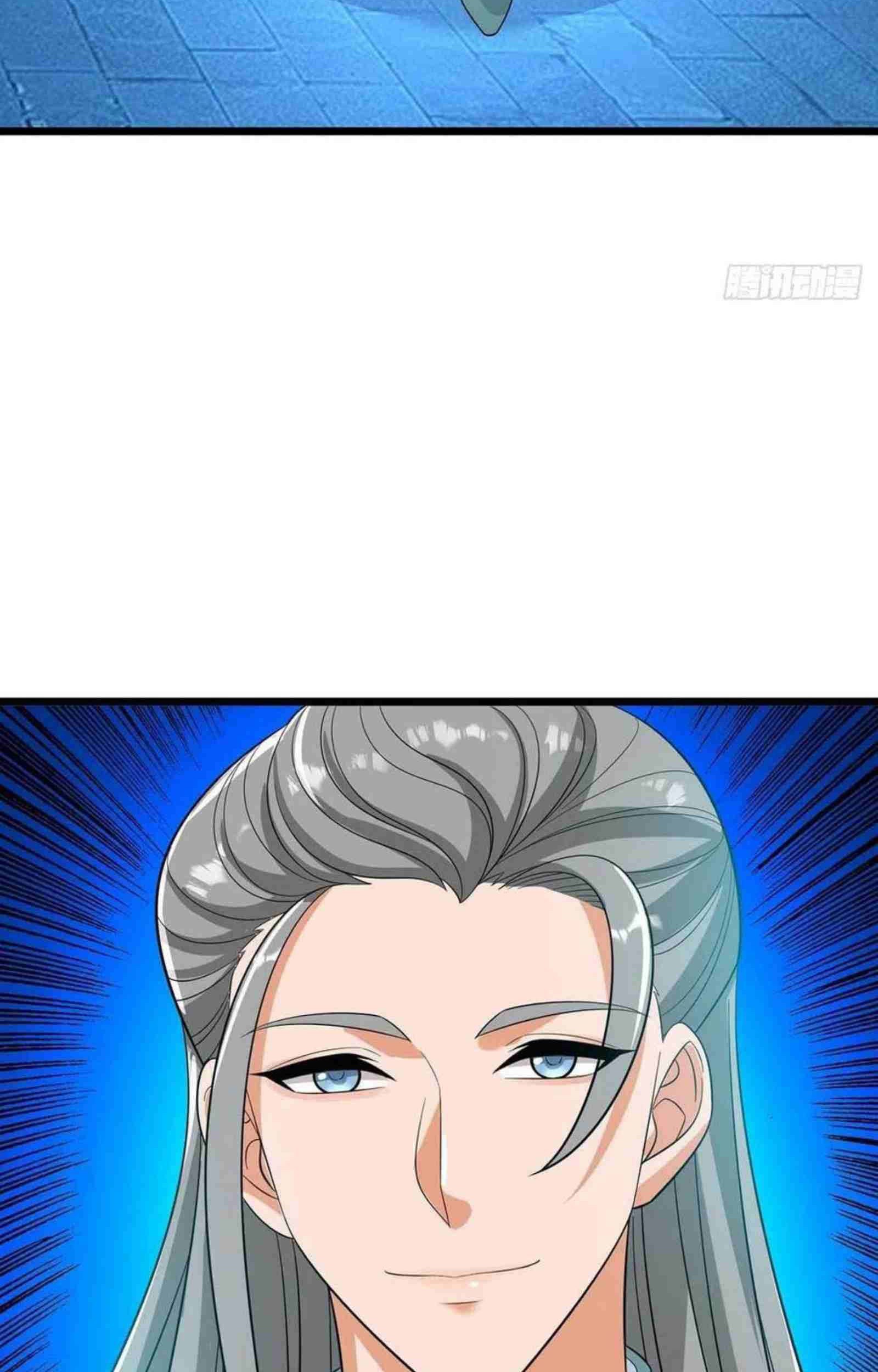 Dominate the Three Realms Chapter 191 Gambar 6