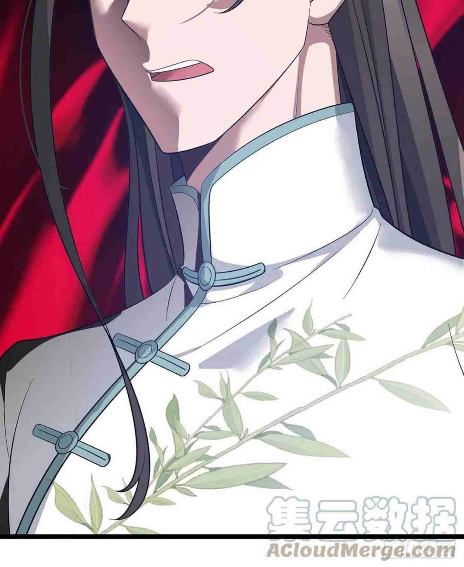 Dominate the Three Realms Chapter 191 Gambar 24