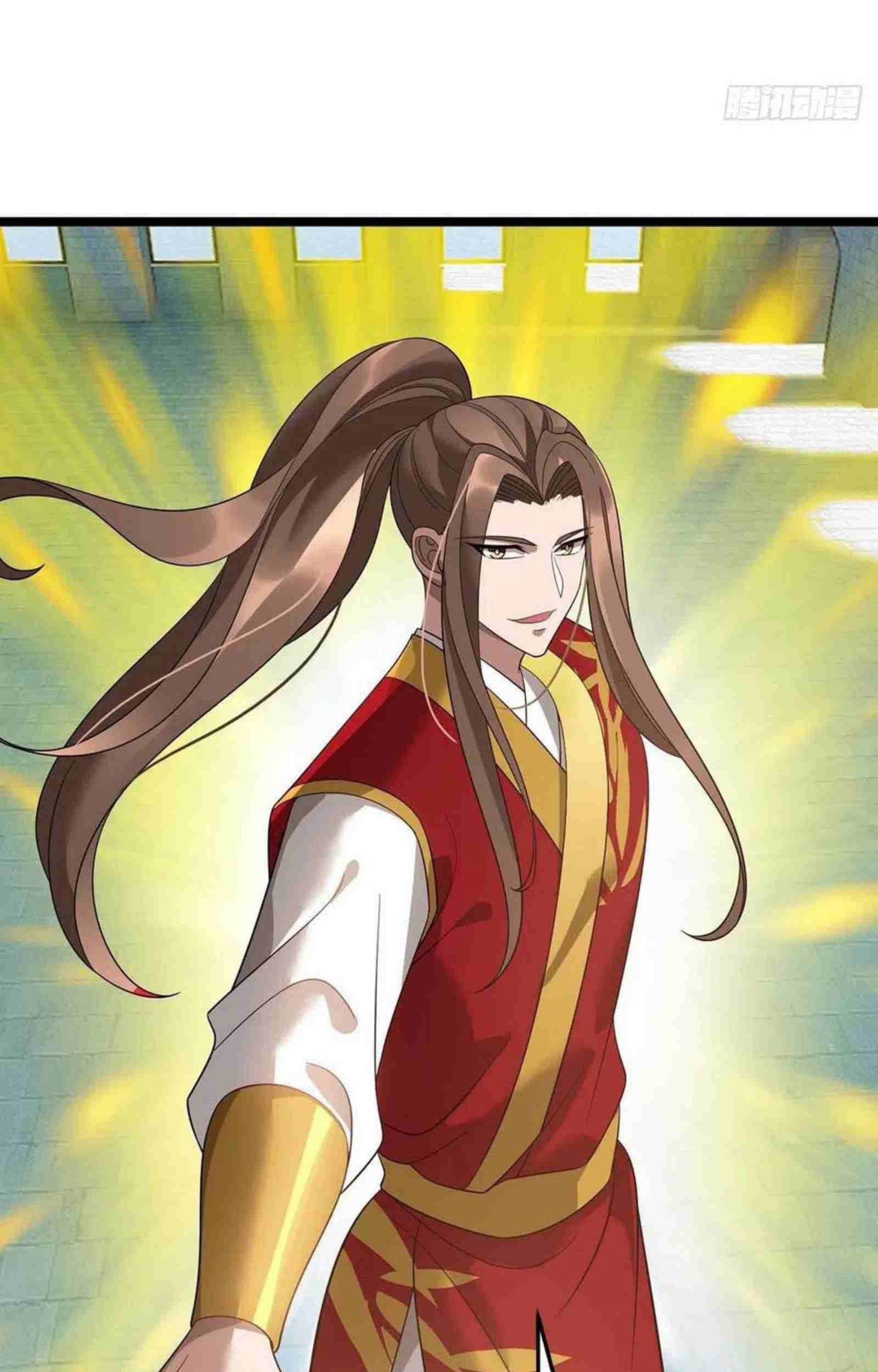Dominate the Three Realms Chapter 191 Gambar 26