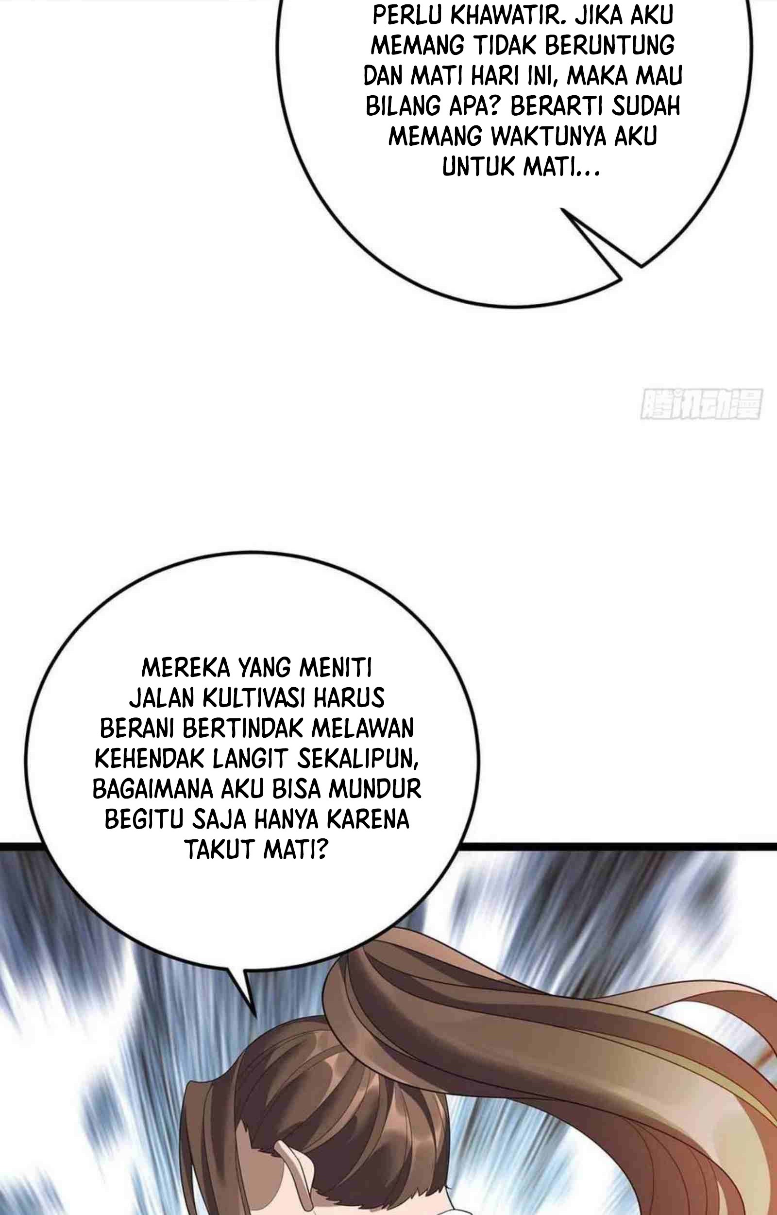 Dominate the Three Realms Chapter 193 Gambar 22