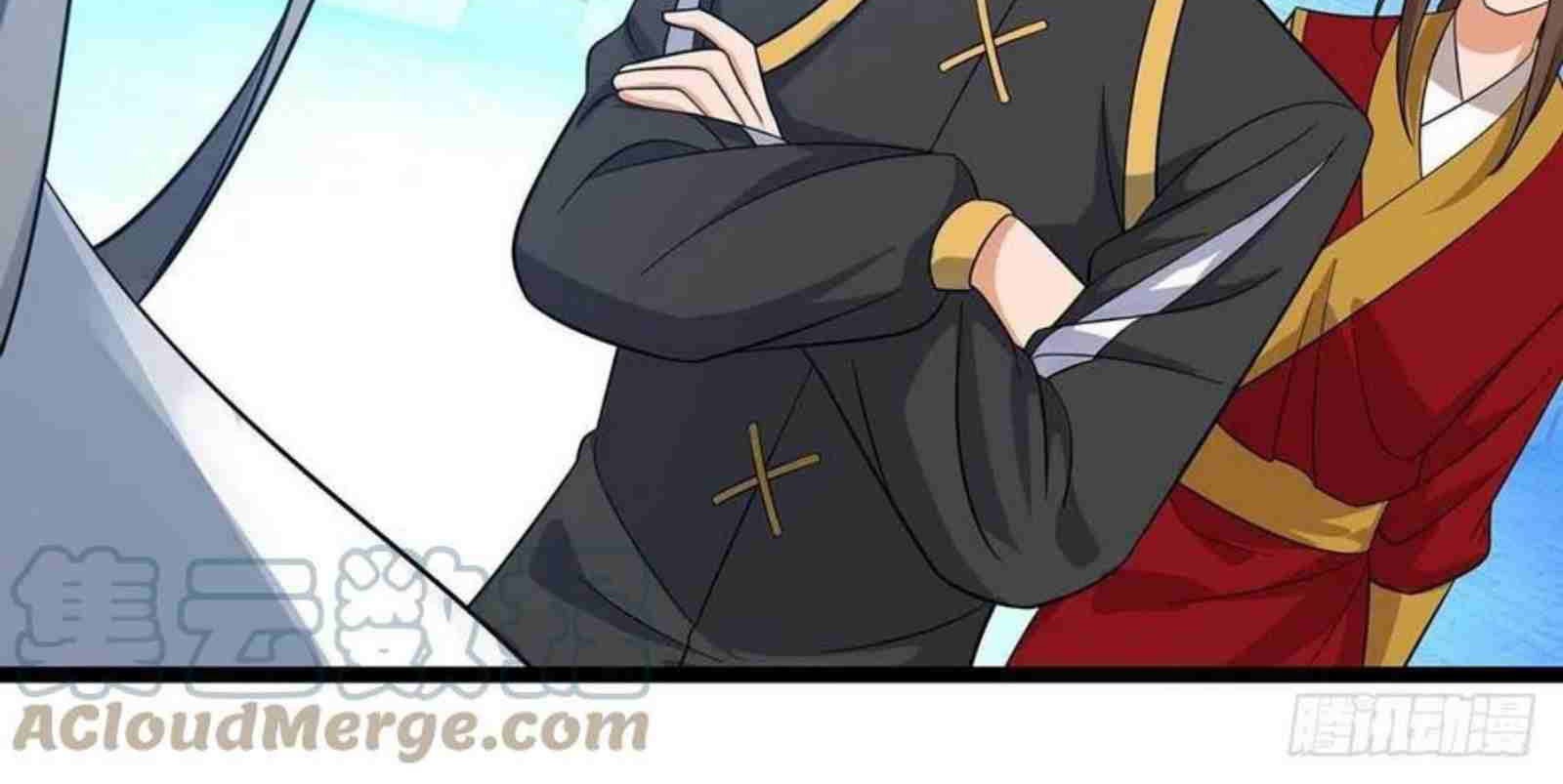 Dominate the Three Realms Chapter 192 Gambar 13