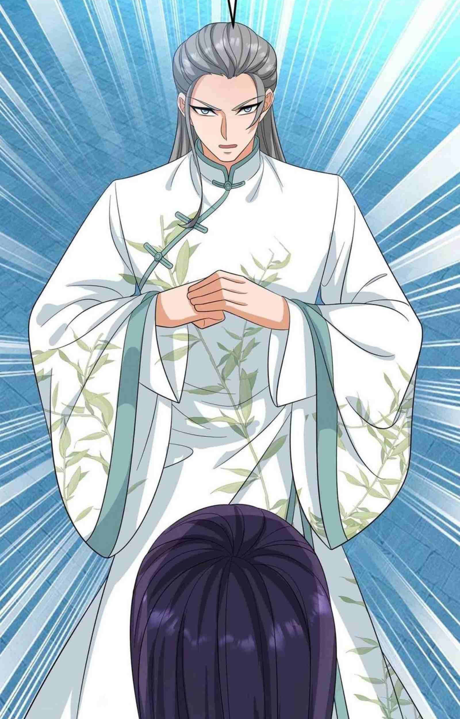Dominate the Three Realms Chapter 192 Gambar 17