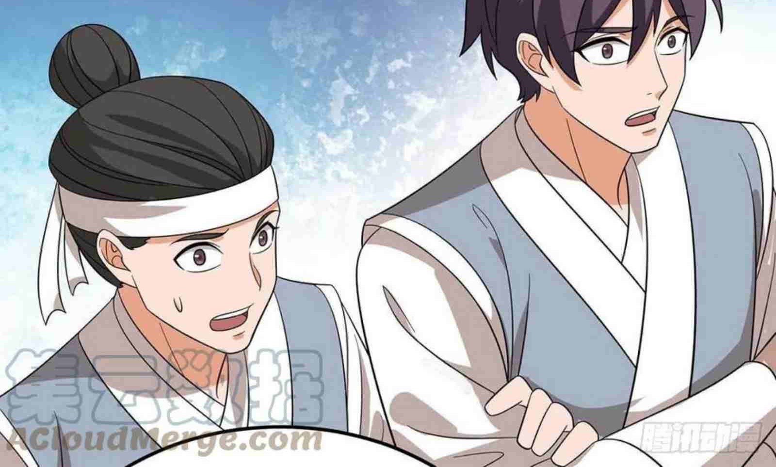 Dominate the Three Realms Chapter 192 Gambar 19