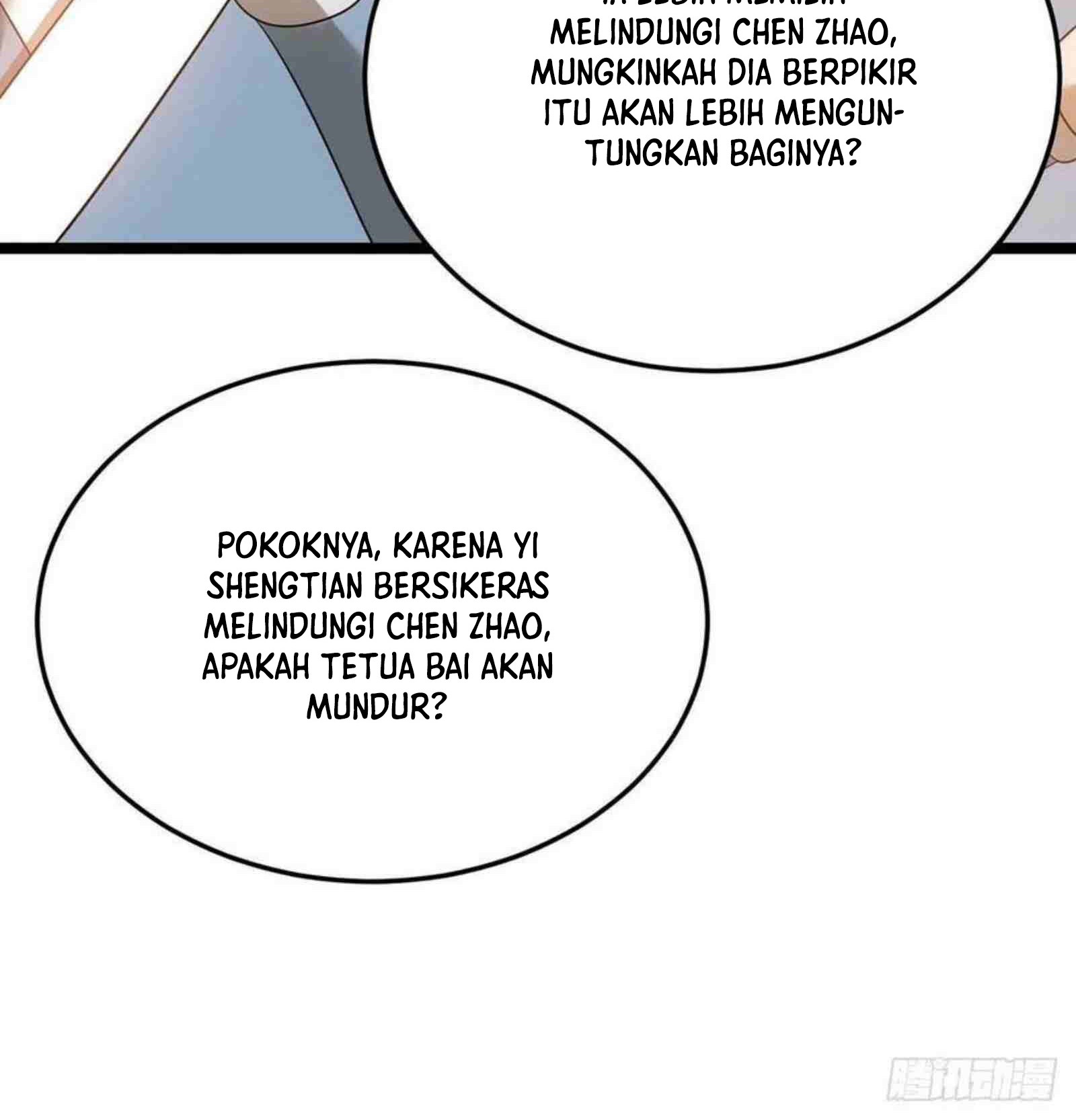 Dominate the Three Realms Chapter 192 Gambar 25