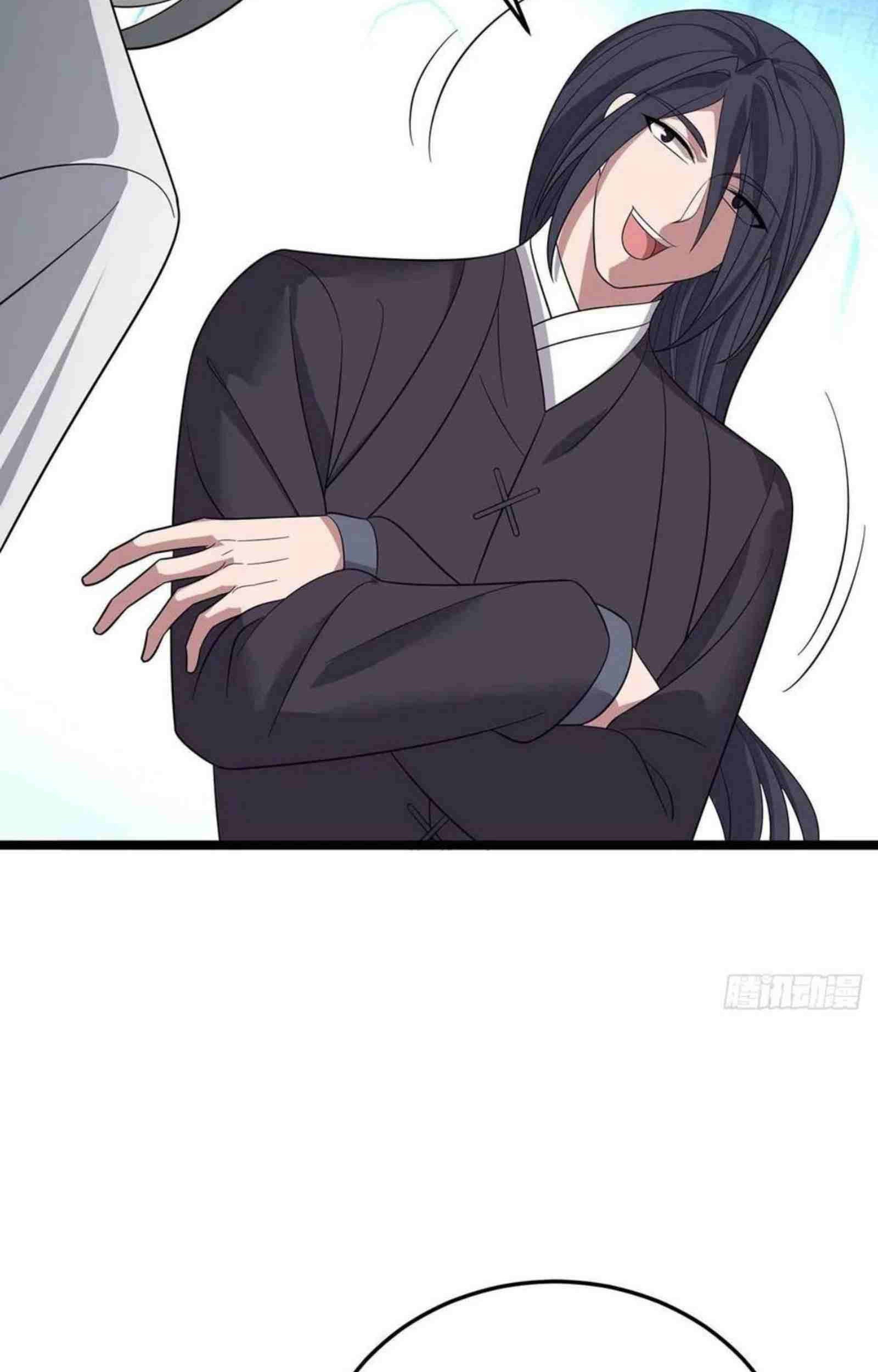 Dominate the Three Realms Chapter 192 Gambar 44