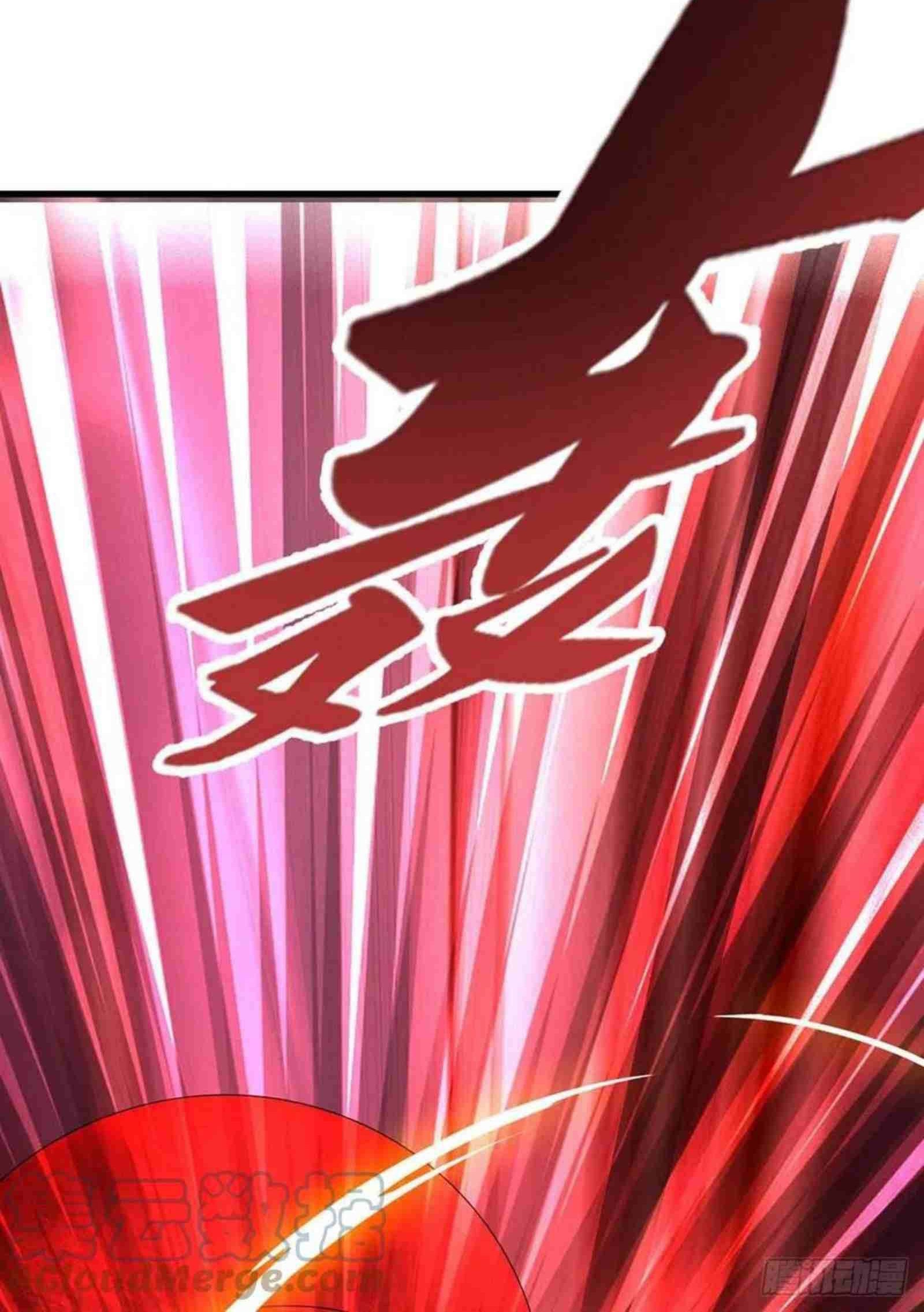 Dominate the Three Realms Chapter 195 Gambar 6