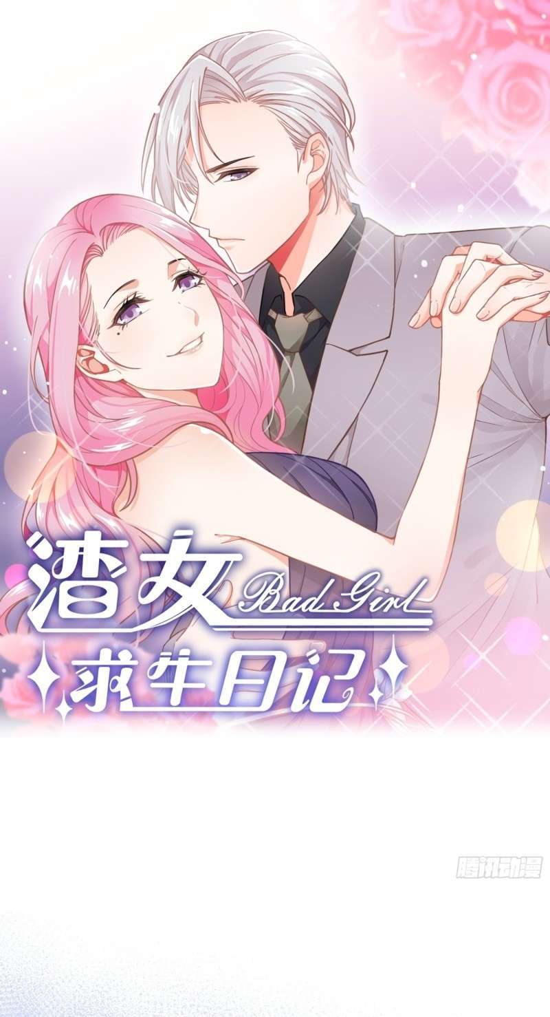 Baca Manhua Bad Girl’s Diary Chapter 10 Gambar 2