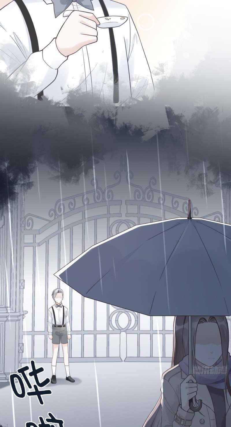 Bad Girl’s Diary Chapter 10 Gambar 23