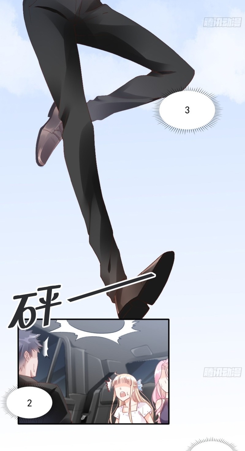 Bad Girl’s Diary Chapter 4 Gambar 23