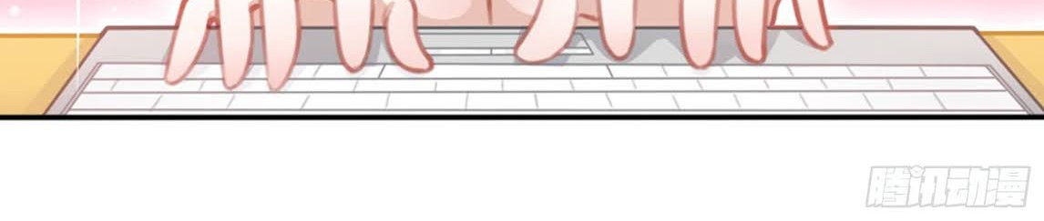 Baca  Bad Girl’s Diary Chapter 00.1 Gambar 2