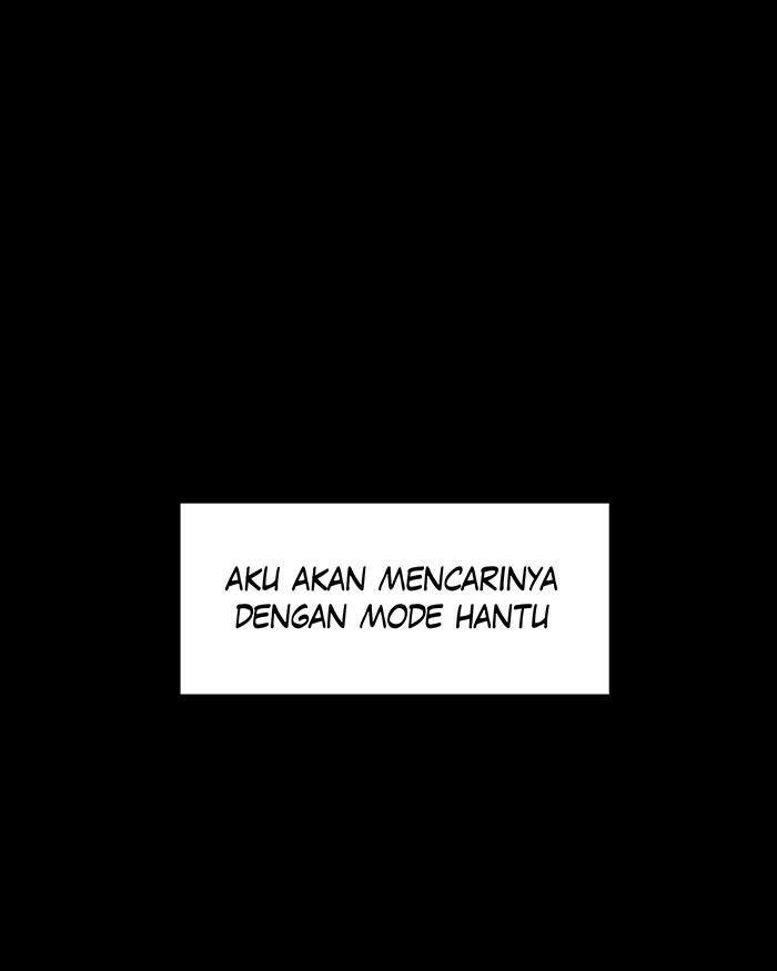 7 Wonders Chapter 175 Gambar 23