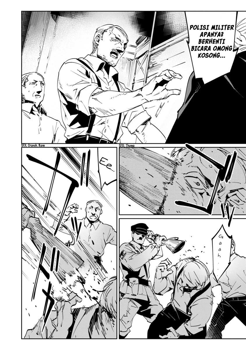 Baikoku Kikan Chapter 8 Gambar 8