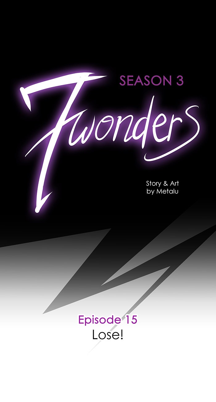 Baca Komik 7 Wonders Chapter 173 Gambar 1