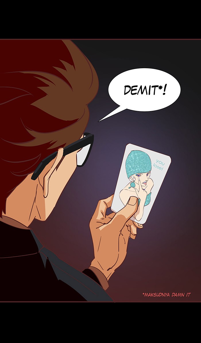 7 Wonders Chapter 173 Gambar 49