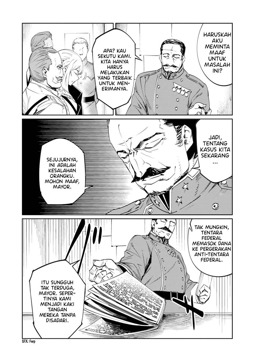 Baikoku Kikan Chapter 7 Gambar 20