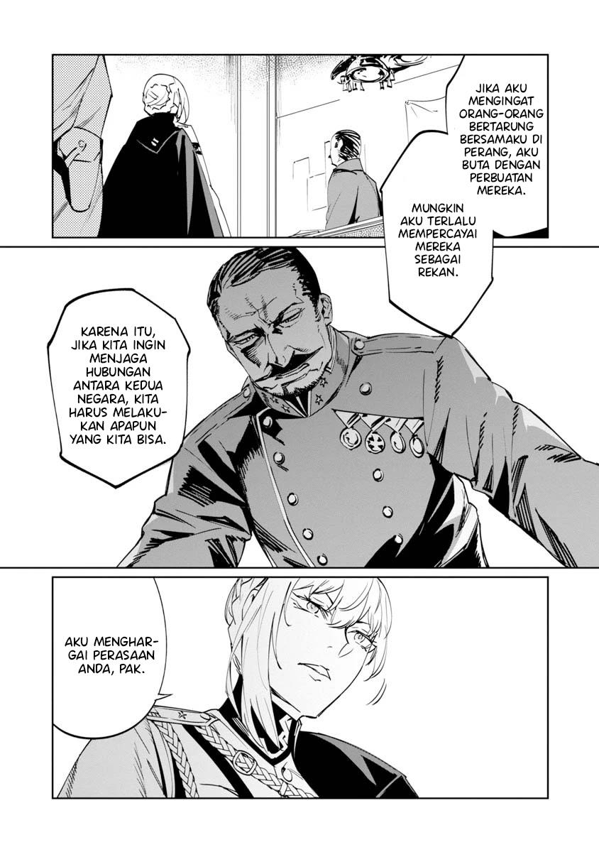 Baikoku Kikan Chapter 7 Gambar 22