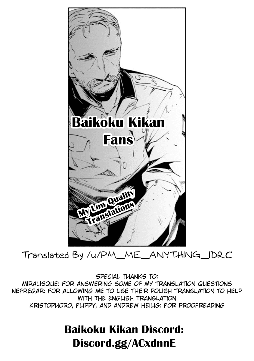 Baikoku Kikan Chapter 7 Gambar 30