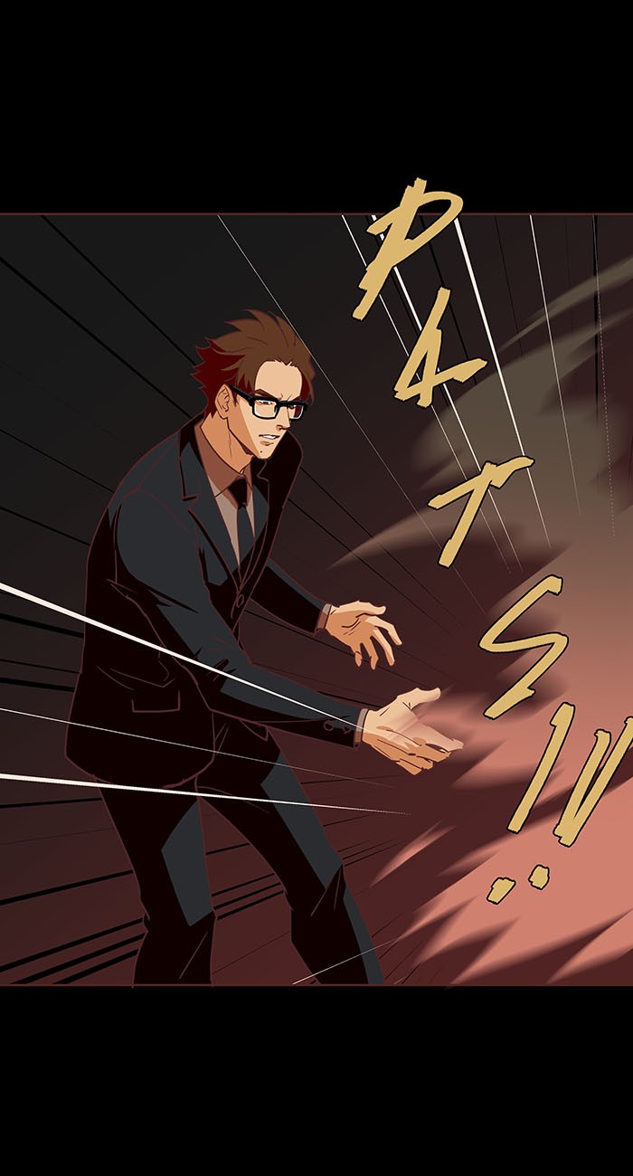 7 Wonders Chapter 172 Gambar 37