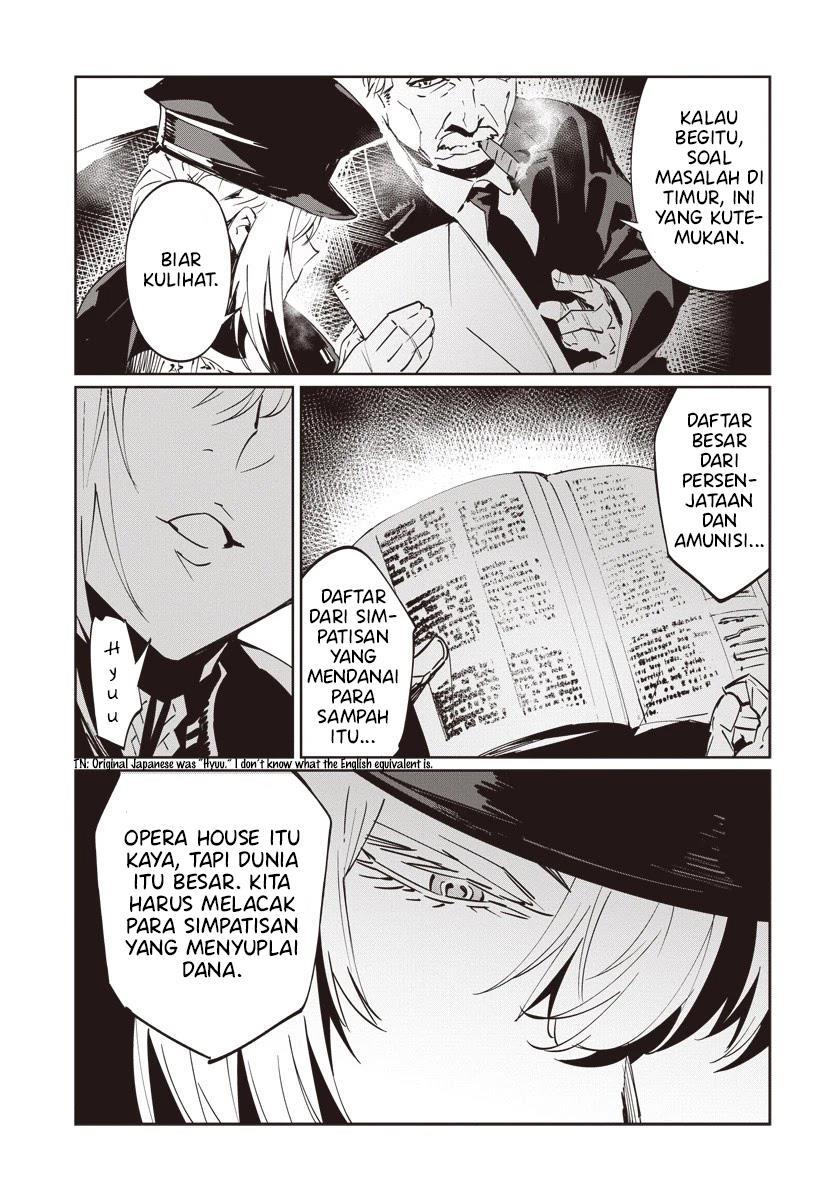 Baikoku Kikan Chapter 6 Gambar 11