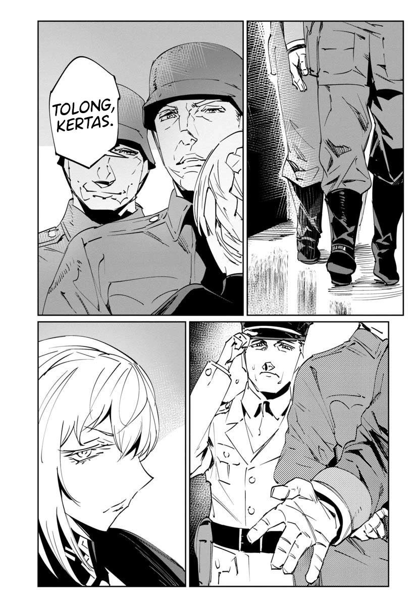 Baikoku Kikan Chapter 6 Gambar 12