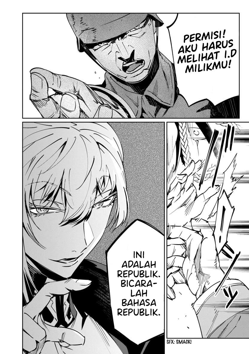 Baikoku Kikan Chapter 6 Gambar 14