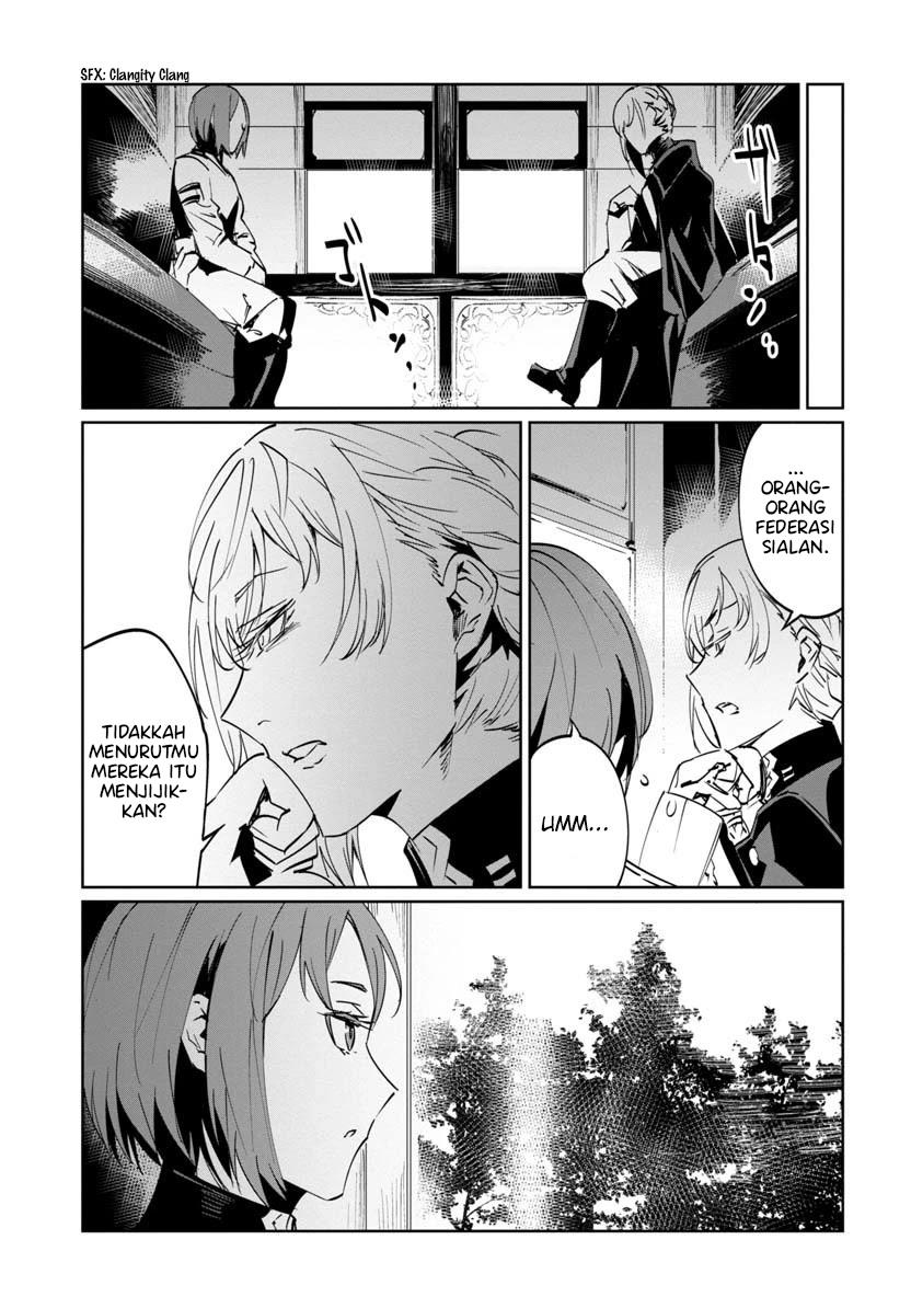 Baikoku Kikan Chapter 6 Gambar 16