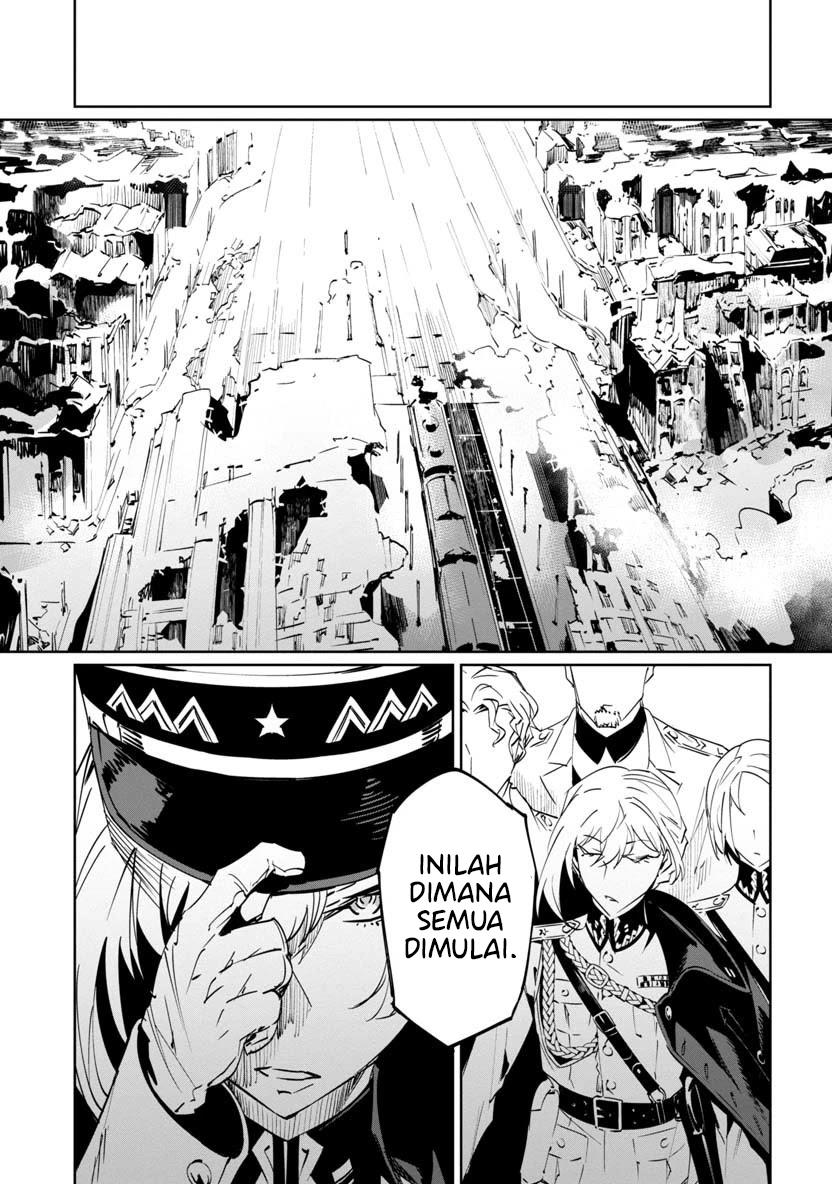 Baikoku Kikan Chapter 6 Gambar 17