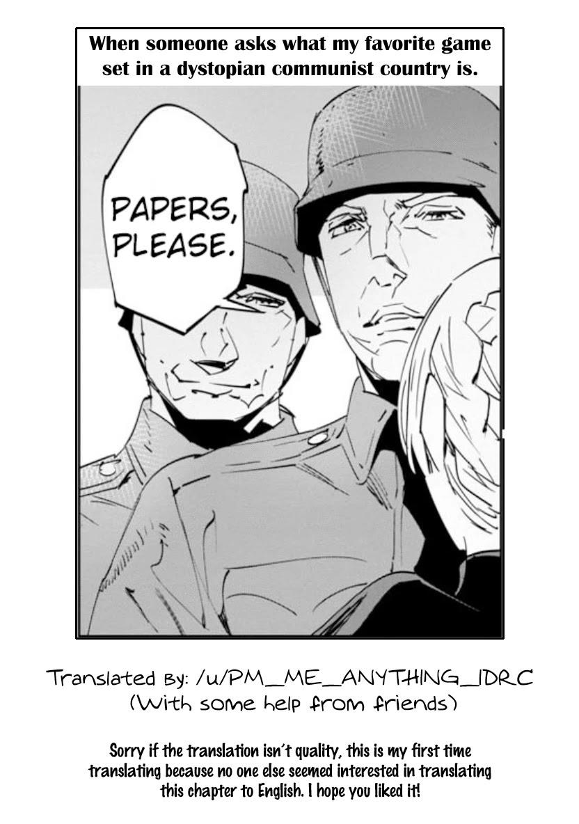 Baikoku Kikan Chapter 6 Gambar 19