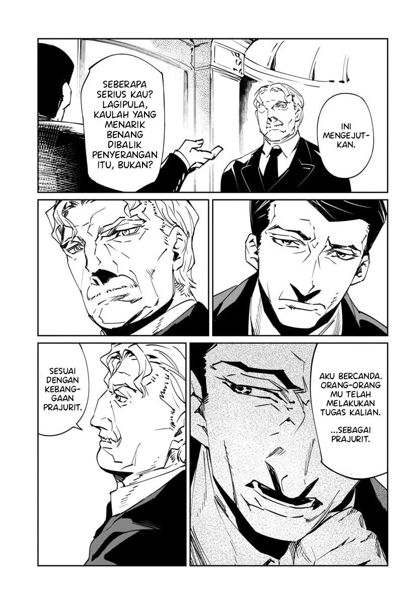 Baikoku Kikan Chapter 6 Gambar 3