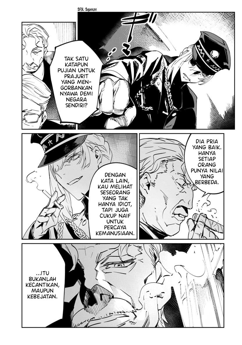 Baikoku Kikan Chapter 6 Gambar 9