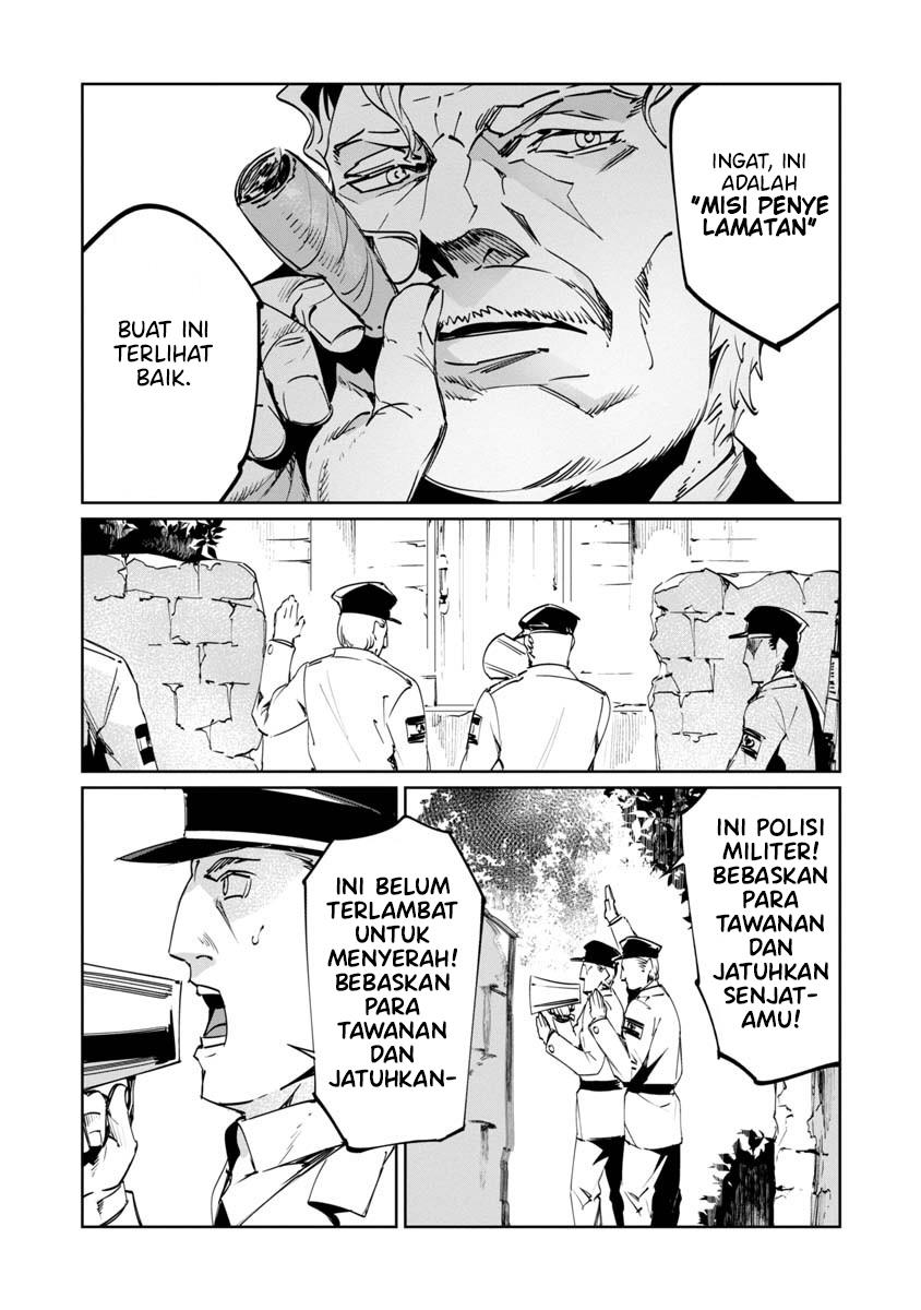 Baikoku Kikan Chapter 5 Gambar 13