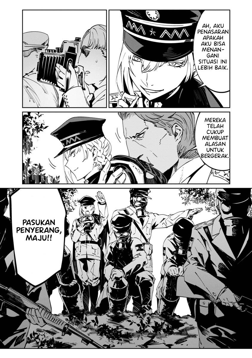 Baikoku Kikan Chapter 5 Gambar 15