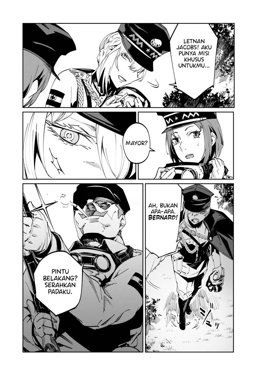 Baikoku Kikan Chapter 5 Gambar 16