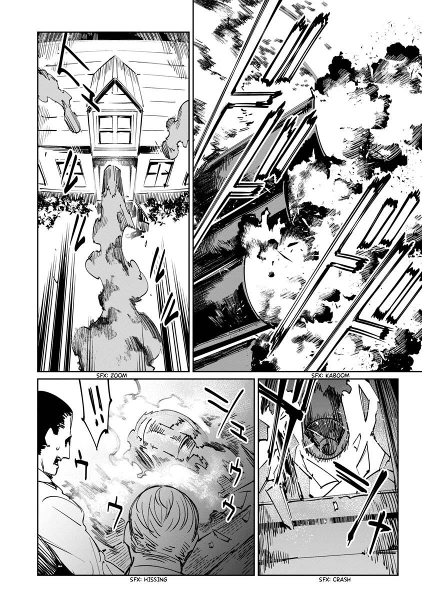 Baikoku Kikan Chapter 5 Gambar 18