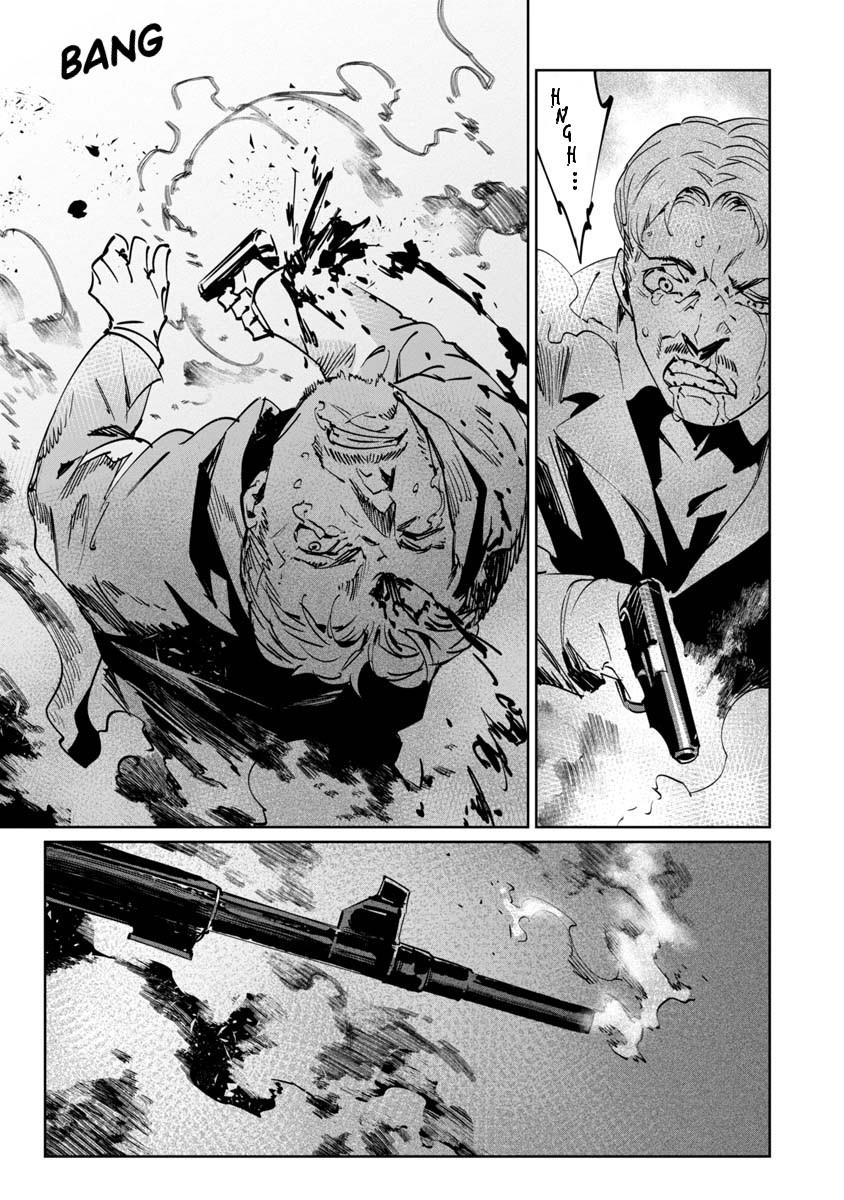 Baikoku Kikan Chapter 5 Gambar 21