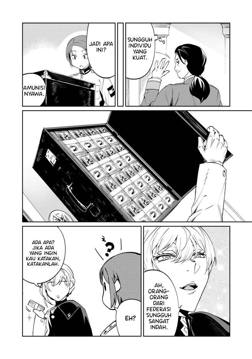 Baikoku Kikan Chapter 5 Gambar 8