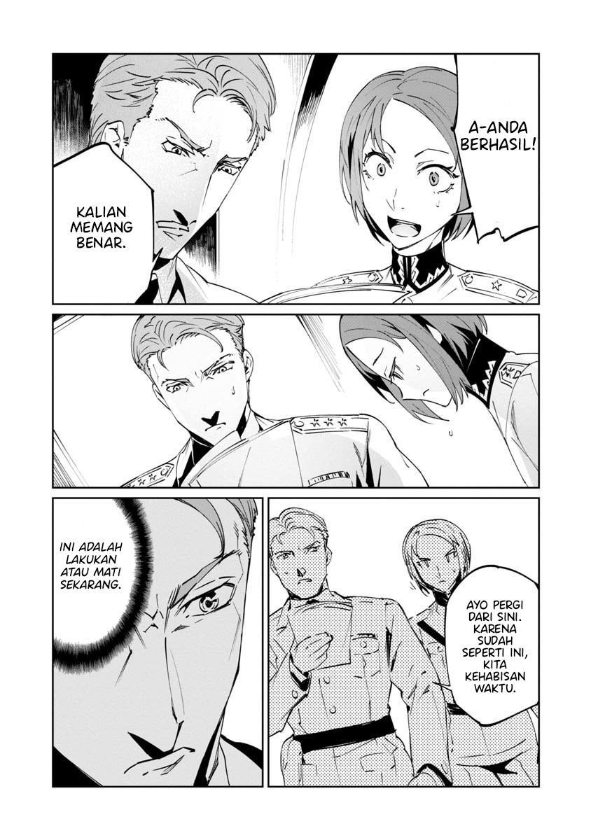 Baikoku Kikan Chapter 4 Gambar 11