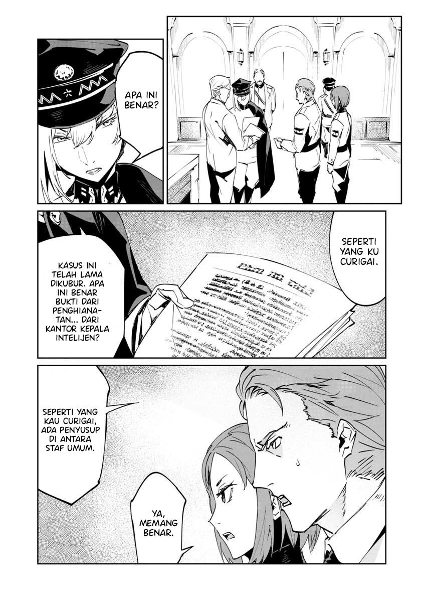 Baikoku Kikan Chapter 4 Gambar 12